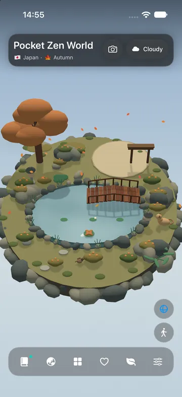 The Japan garden by day, seen as a whole island.
