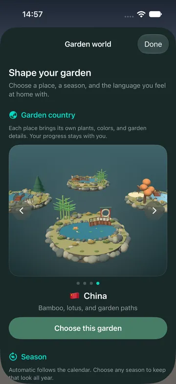 The garden picker with four miniature islands on a 3D turntable.